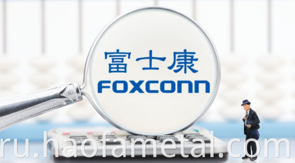 FOXCONN